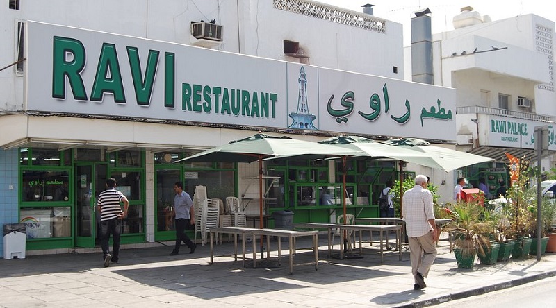 Ravi Restaurant